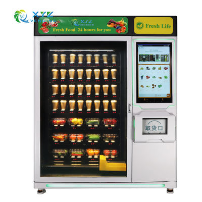 XYZ Touch Screen Big Ads XY Axis Elevator Vegetables Fruit Egg Outdoor Digital Automatic Vending Machine
