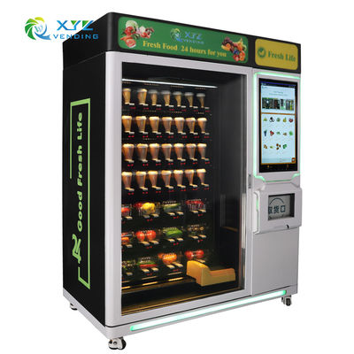 XYZ Touch Screen Big Ads XY Axis Elevator Vegetables Fruit Egg Outdoor Digital Automatic Vending Machine