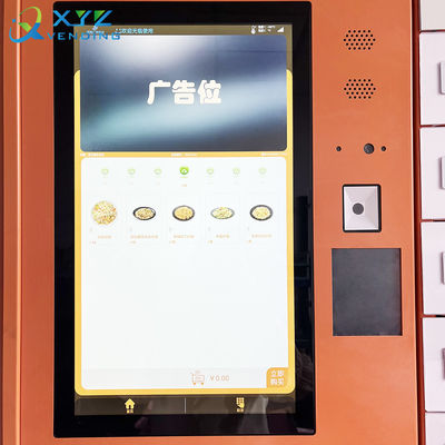 Commercial Hot Dog Lunch Box Meal Double Microwave Ovens Frozen Food Touch Screen Hot Food Vending Machine