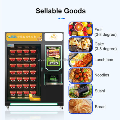 Commercial Automatic Fast Food Box Lunch Bread Sandwiches Vending Machine Hot Food Vending Machines