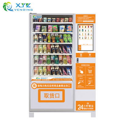 21.5 Inch Touch Screen Elevator Drink Salad Fruit Fresh Food Cupcake Combo Cake Vending Machine