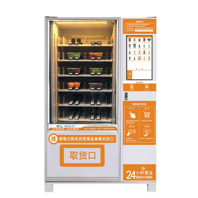 XYZ Source Factory Touch Screen With Conveyor Belt Elevator Fruit Food Snacks Vending Machine Drinks