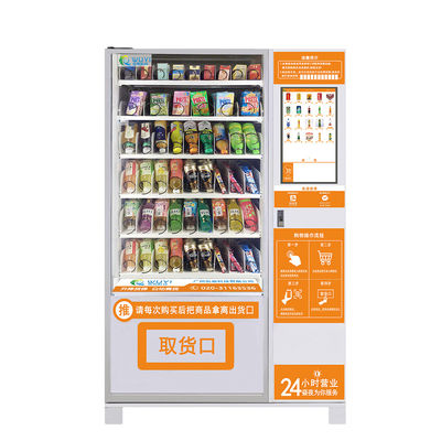XYZ Source Factory Touch Screen With Conveyor Belt Elevator Fruit Food Snacks Vending Machine Drinks