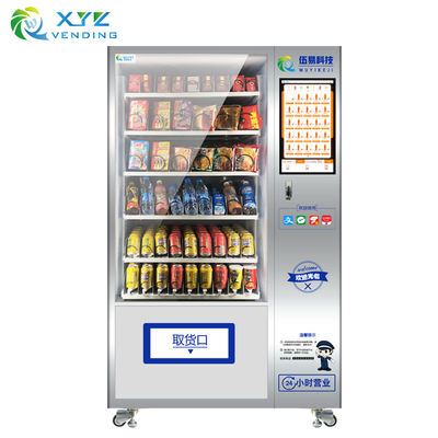 Automatic Touch Screen Fresh Food Vegetable Combo Snack and Drink Grocery Modern Vending Machine