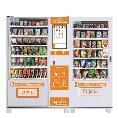 China Vending Machine Manufacturer Cola Potato Chips Guangdong Refrigerated Vending Machines Food and Drinks